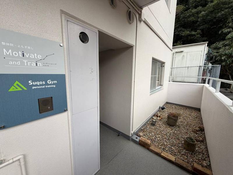 入口の看板